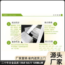 �������۽����մɹ��w��оע����͵����c�Ͻ�_���g_�r��_�����D