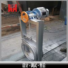 ɶߴly  Aֱܶβy 304|քˮly