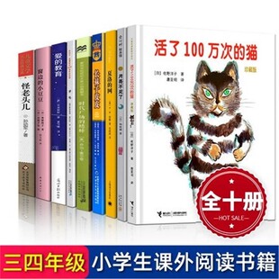 �����꼉�����Ŀ10�Ի���һ���f�ε�؈�����L������������Ҋ�ˎ�