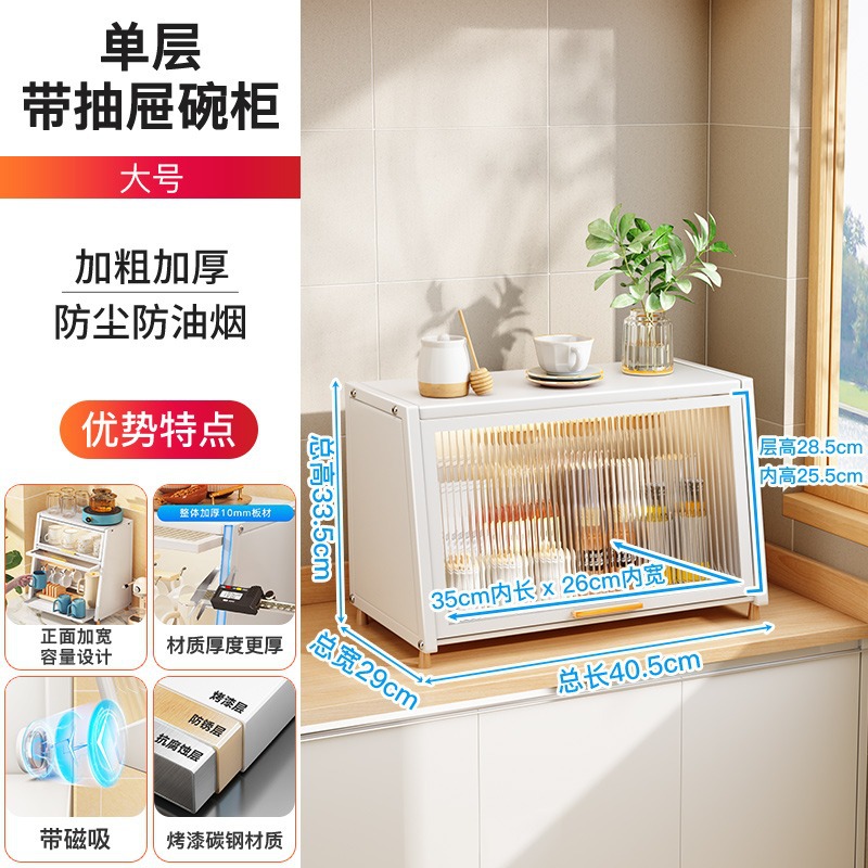 Una sola capa grande-Blanco