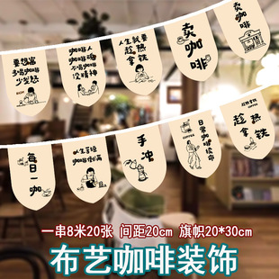 �����b����µ��_���̲���b������W���ȵ��ЏV�沼�b���