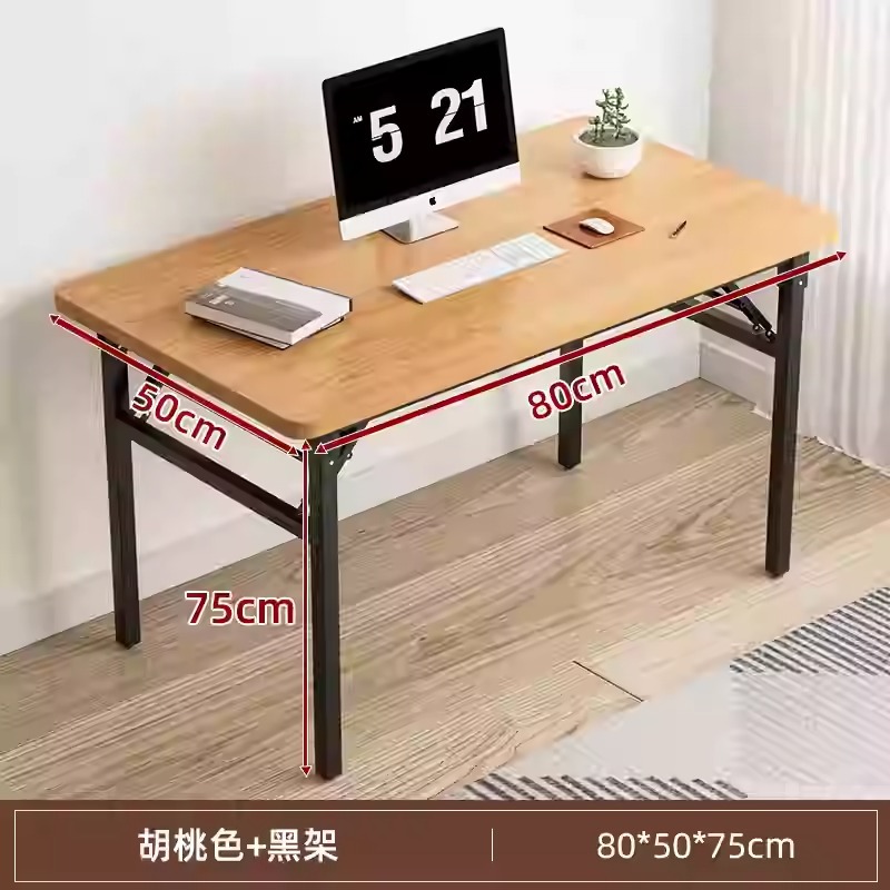 굵은다리 [월넛색상 80*50*75cm]