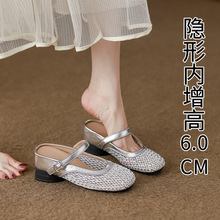 A773-22~�yɫ���^��ЬŮ2025�¿��⴩�ļ��U�վ��������ߜ\�ڰ���