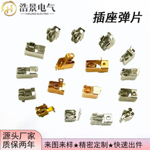 �WҎ��Ҏ�������_�����Ͳ���͸ߵ͜ؿ����������~��Ƭ����ӹ�