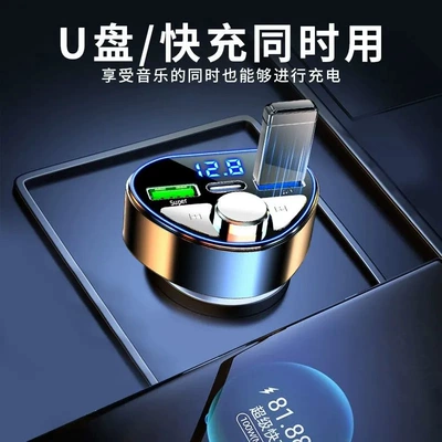 Mobil şarj cihazları charge digital display bluetooth