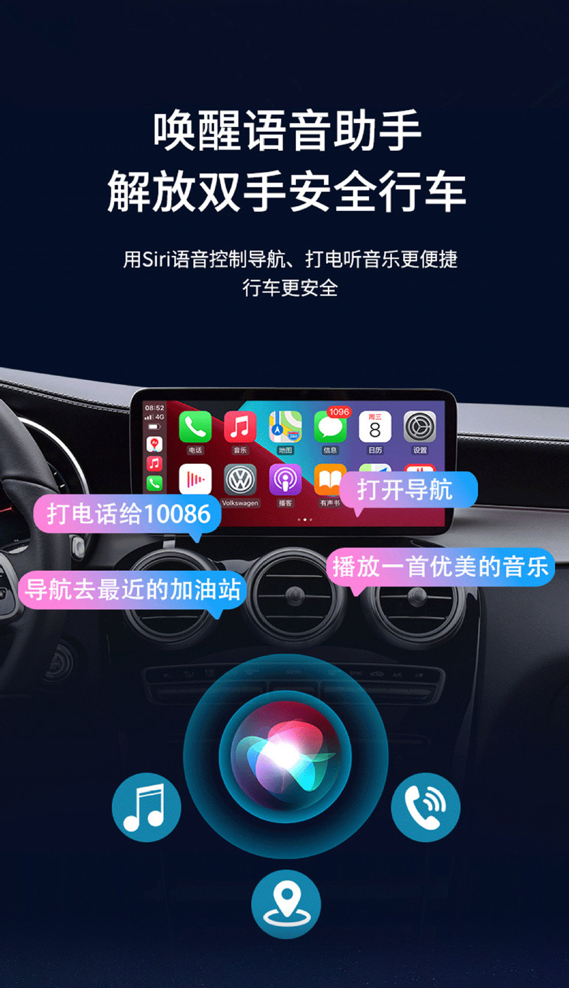 Cross-Border Carplay Box Wired to Wireless Smart Wireless Carplay Adapter Car-Machine Connectivity Box