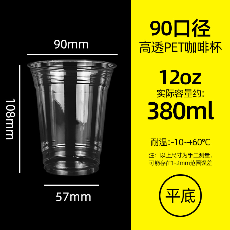 �̲豭һ���Կ��ȱ�pet���ϱ��������������ʲ豭��̯��Ʒ������