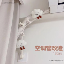 ���{�����b����ړ���ˮ�ܰ�����������ܵ��p�@���K�ܾ�ů��