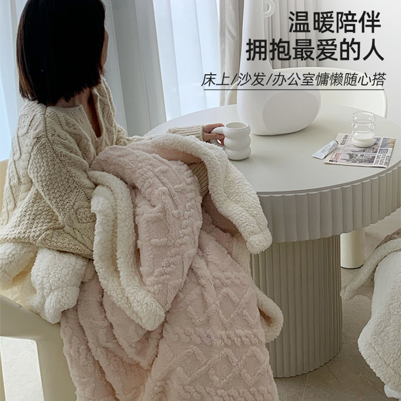 冬季塔芙绒毛毯加厚羊羔珊瑚绒小毯子办公室午睡毯沙发盖毯床上用|undefined