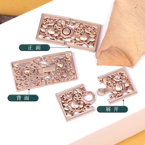 Hanfu metal buckle, peach square plum blossom pair buckle, stand collar, Chinese style decorative buckle, cloud shoulder shawl, metal plate buckle