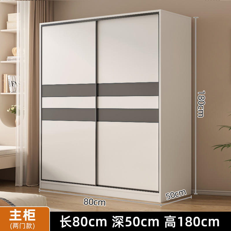 (두꺼운 ️플레이트) 80*180*50 메인 캐비닛