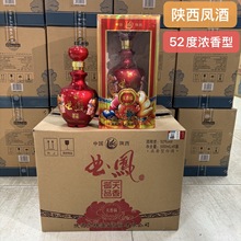 ����P�Ǝ����P���㸣52�ȝ����ͼ��Zʳ�׾�����6ƿ�������