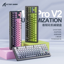 �F؛ Attack Shark/������M87pro V2  ��ģ�ȿ̙Cе�I�PRGB�l��