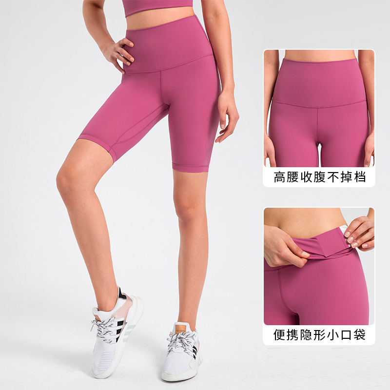 Double-sided overall for gym