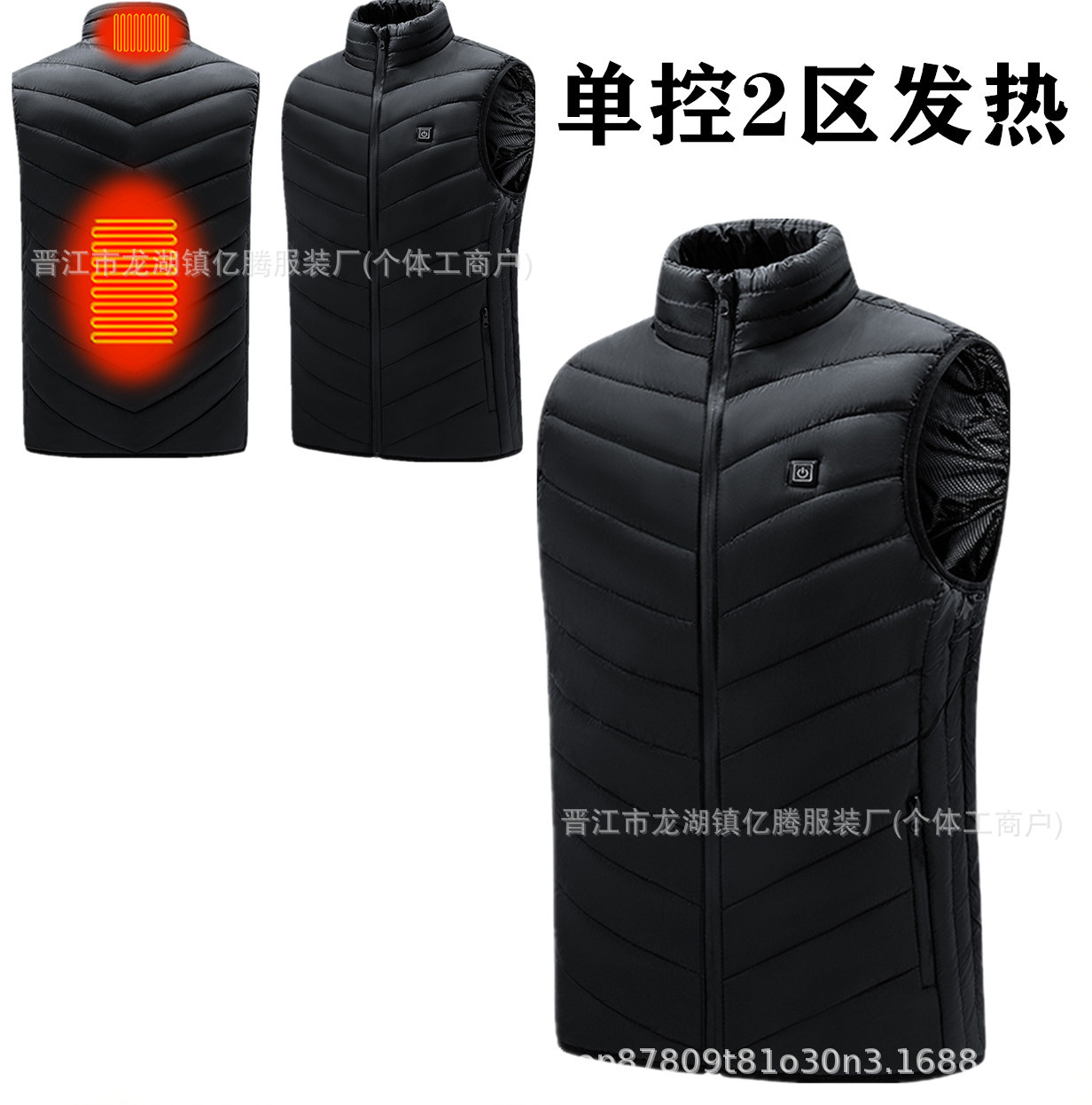 검정색 - 단일 제어 2구역 가열