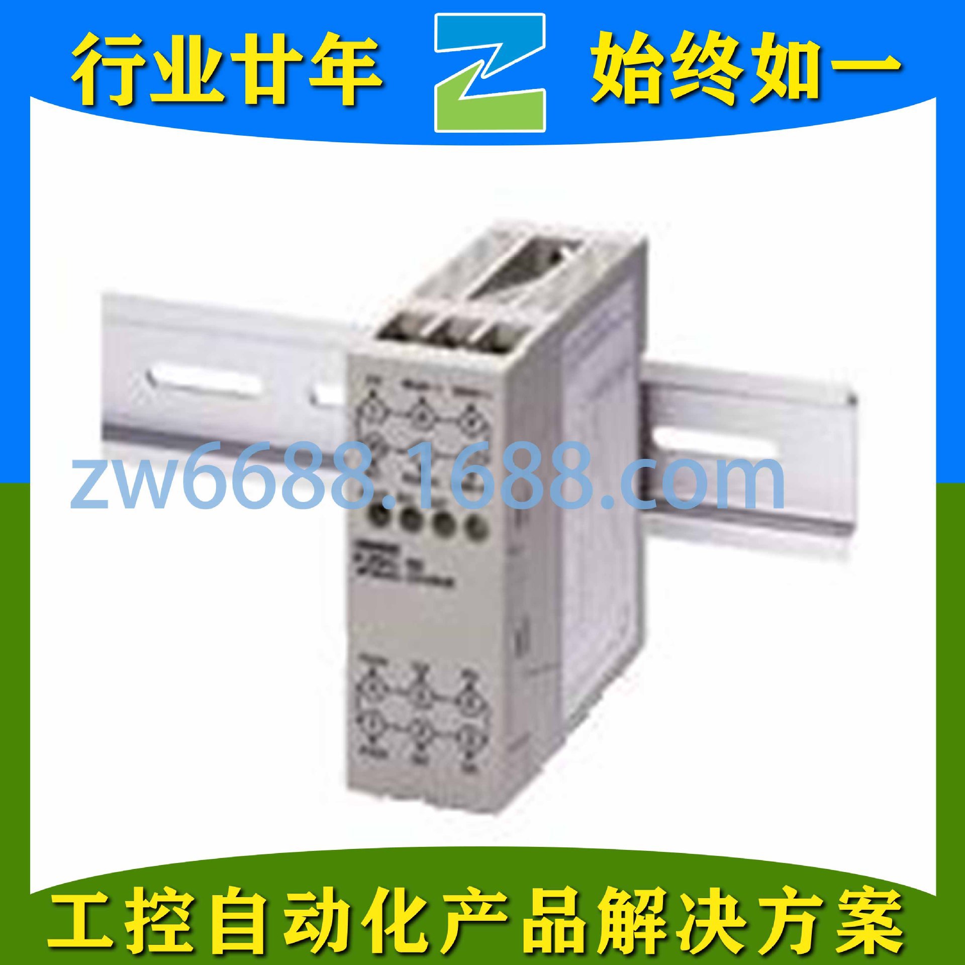 欧姆龙 K3HB-XVD-A1 K3HB-XVD-CPAC21 OMRON 数字面板表