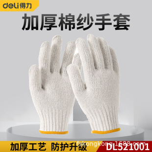���� �ڱ������޾�������ĥ�����Ӻ񹤵ظɻ� ��]���޲��������