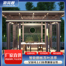 ���Q�����X�Ͻ�늄Ӱ��~��ͤ�Ԅӷ����ͥԺ���@ͤ�Ӷ����������