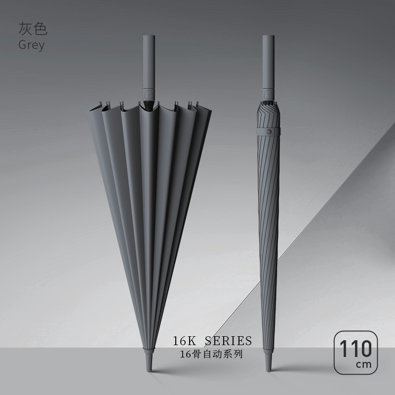 16본 중간 섹션 그레이