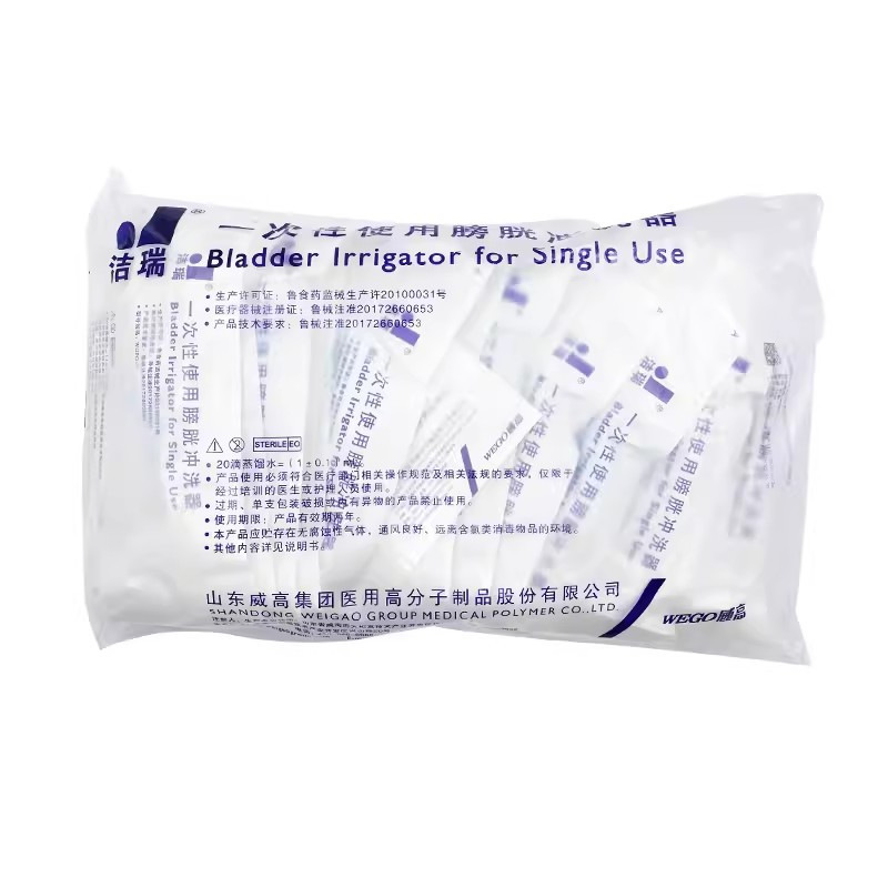 for export disposable bladder irrigator independent packaging medical sterile bladder urinary tract irrigation surgical instruments