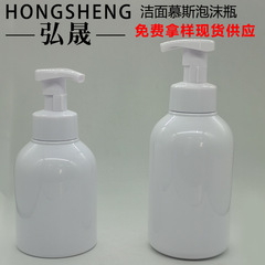 PET ホワイトフォームボトル 400ML—800ML 洗顔料クレンジングムースバブルボトル手指消毒剤発泡ボトル