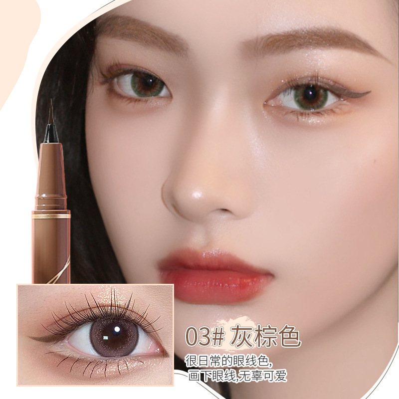 MINSHZEE茗希芝流光眼线笔极细女不易晕妆不易晕染持久眼线笔跨境|undefined