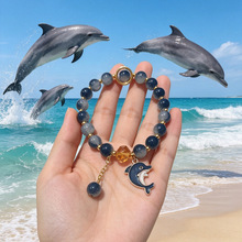 跨境热销海豚手链甜美精致8mm手工玻璃流苏串珠手串高颜值手饰礼