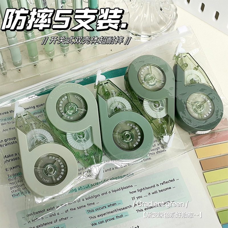 Nuevo tipo de corrección de tipo conmutador de alto valor de color gradiente correa de corrección de alta capacidad correa de corrección de auto-reparación