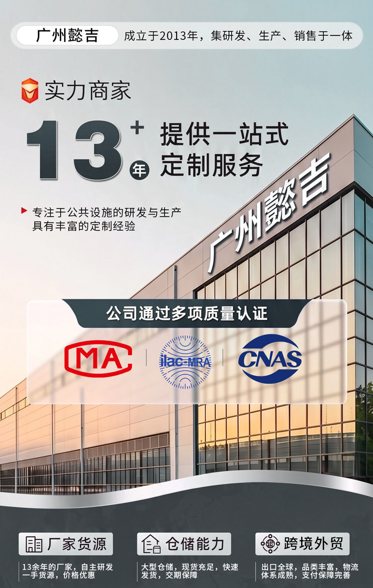 阿里懿吉详情页插入_01.png