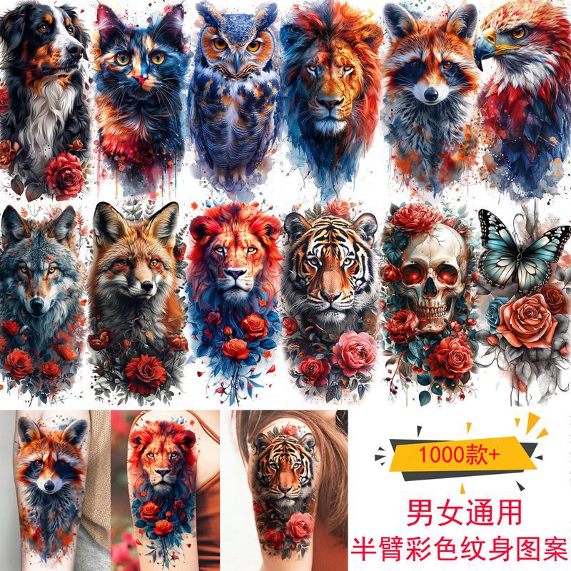 Cross-Border New Products New Watercolor Animal Tattoo Stickers Arm Tattoo Stickers Tattoo European and American Temu Tk