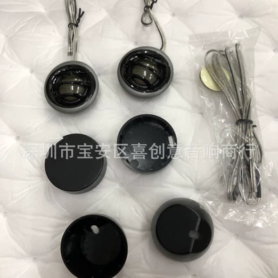with base mounting wire and – Car horn/tweeter