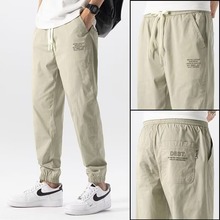 夏季薄款冰丝休闲裤男士夏天速干松紧腰哈伦束脚宽松运动九分裤子