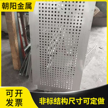 悽����NQ235B̼䓶�װ�WƬ�C��ɢ���D����0-40mm�����и�