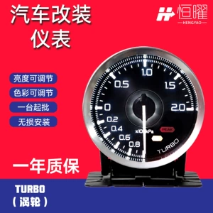 Defi Racing Gauge, Turbocharger Pressure Gauge, Specifically for Car Modification (Shipped Worldwide)