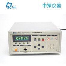 ZCtekвֱxZC2511߾΢WķӋWZC2512A/B