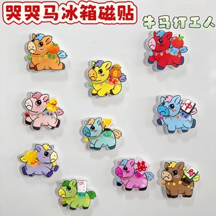 ���걬��޿��R������N���ԭ����w�R���˸��ֵ����ЦЦ�R