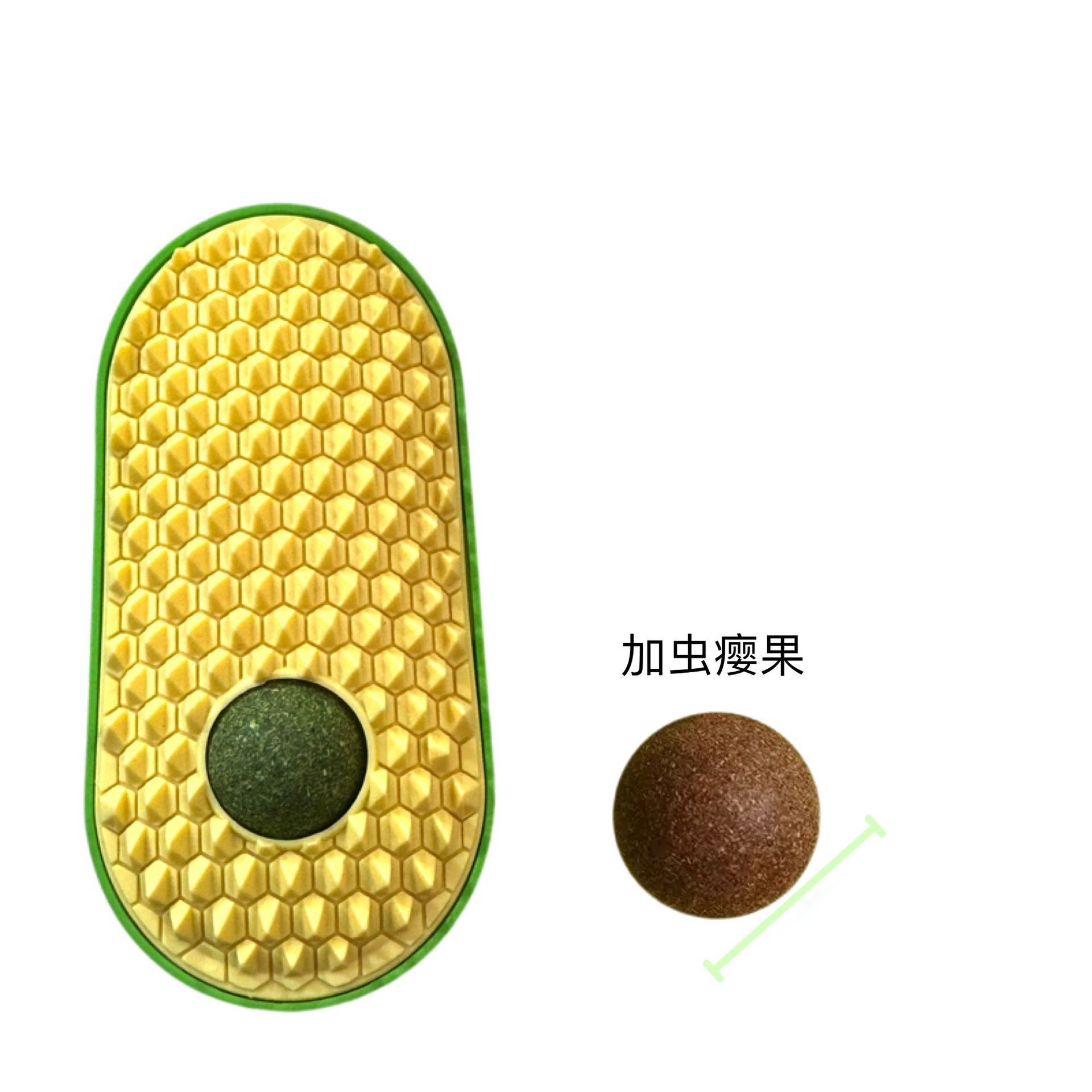 노란색 + gall 과일 교체 공