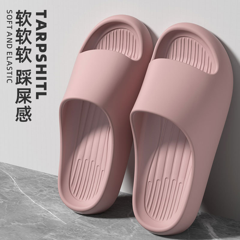 라이트 피치 파우더