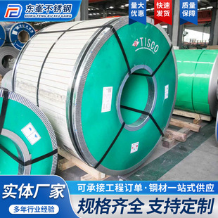 400ϵ�в��P䓾��_ƽ410 420 430���P䓾��岻�P�F���֗l�и�ӹ�