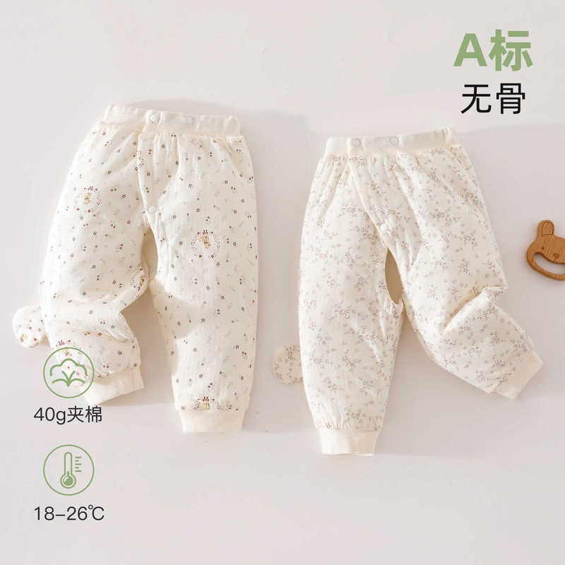 Baby cotton pants 40g thin cotton autumn and winter newborn baby warm pants infant padded thick open-crotch pants Baby cotton pants 40g thin cotton autumn and winter newborn baby warm pants infant padded thick open-crotch pants