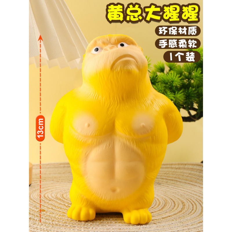 【新品】夏日西瓜捏捏乐慢回弹湿软高颜值减解压发泄玩具摆摊批发|undefined