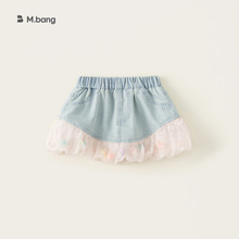 宥宝童装女童时尚夏装小女孩蓬蓬网纱裙中小童球球浅色牛仔短裙