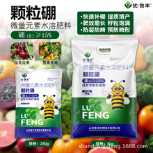 �����S�w����ٻ������p�ٻ��λ���΢��Ԫ��ˮ�ܷʾ�������