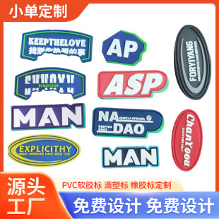 pvcܛ�z�����l�������̘����z�˷��b�o�Ϲ��z���z���w���z����