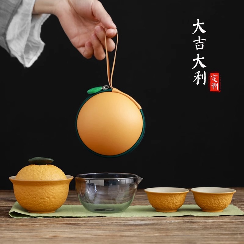 Kung Fu Travel Tea Set Big Orange Italian Ceramics Portable Quick…