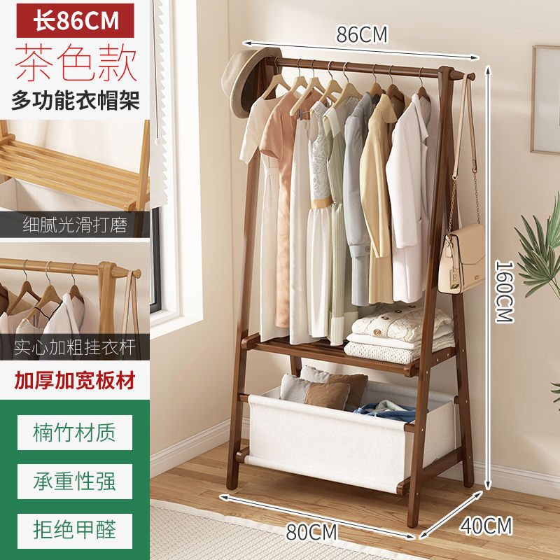 寝室の夜に寝て、ズボンを掛けてハンガーを収納します。