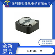 7447709102 ����늸��� 1MHz 1 mH &plusmn;20% 900 mA �����N�b��