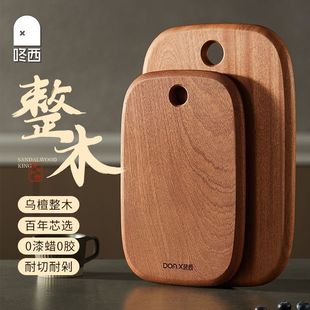 ��̴ľ��ľС�˰���ľ���㌚���oʳ����һ��ʳˮ�����ճһ�����]