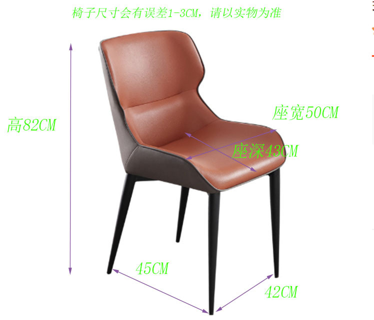 娃娃椅子尺寸 (2)