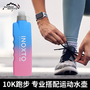inoxto�����\��ˮ��300�����๦���ֳ������������ܲ���Ӳ��ˮ